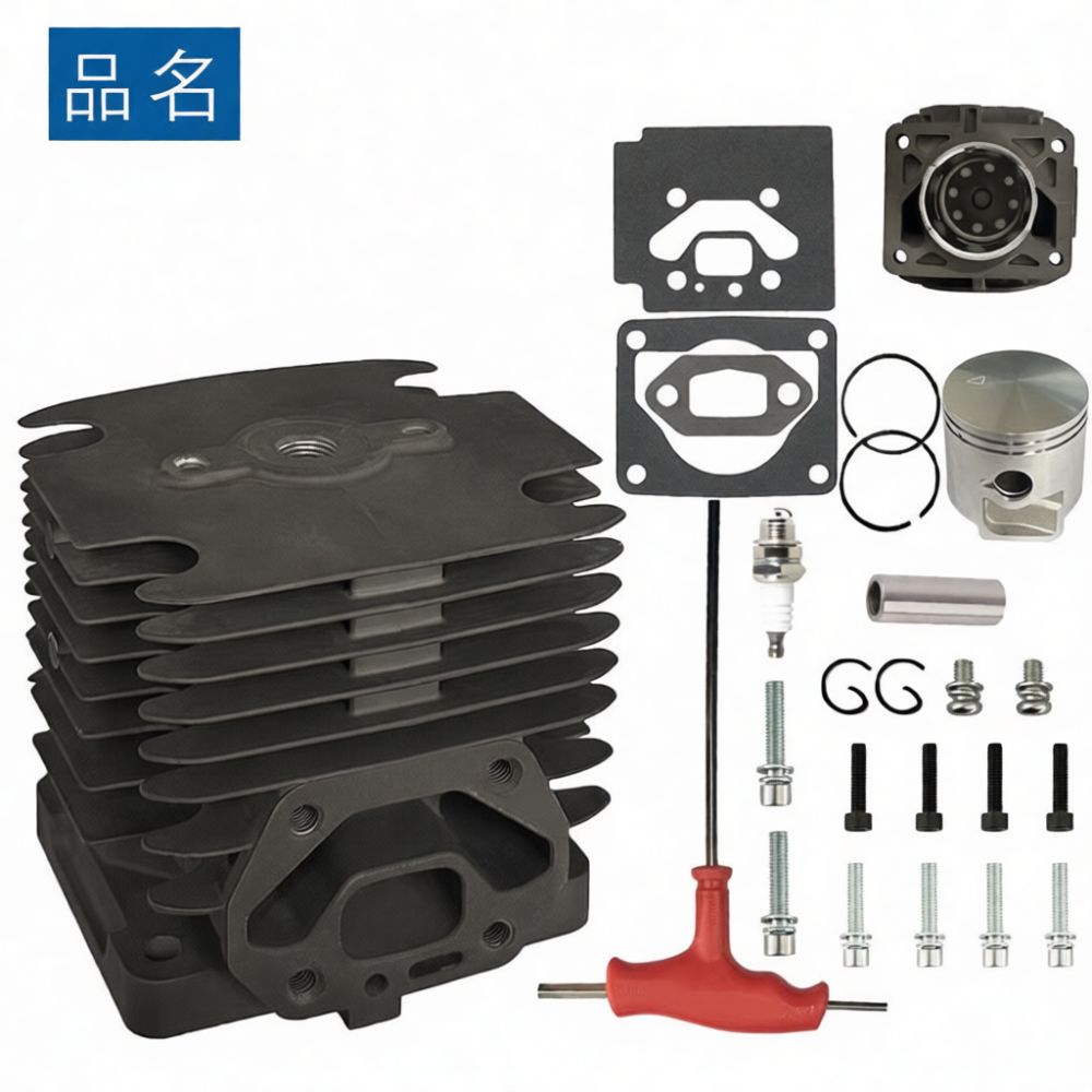 Zestaw zamiennych elementów cy – Outdoor Power Tool Kit recenzja i cena